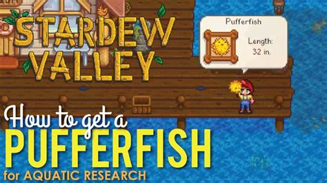 pufferfish stardew valley